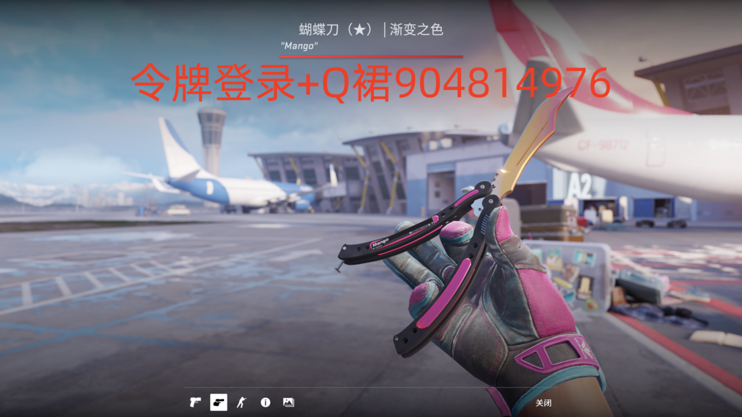 点击看大图