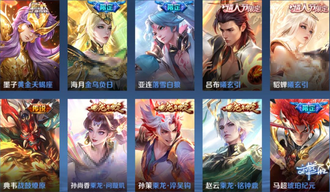 点击看大图