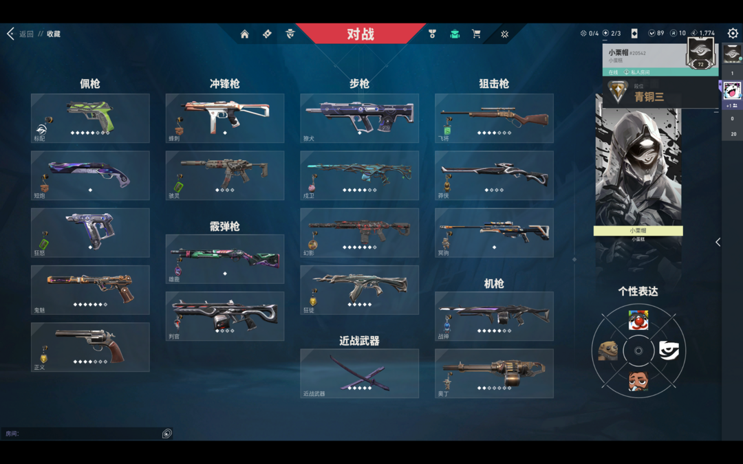 点击看大图
