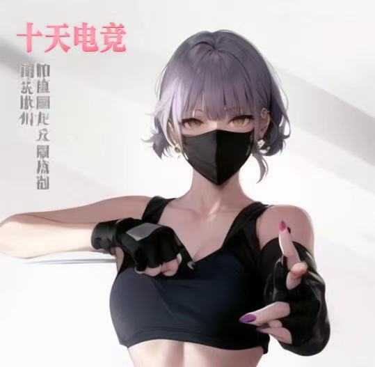 点击看大图