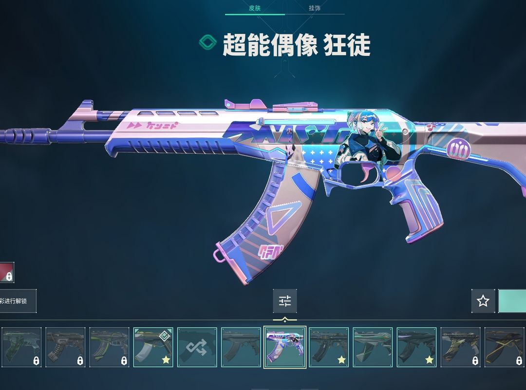 点击看大图