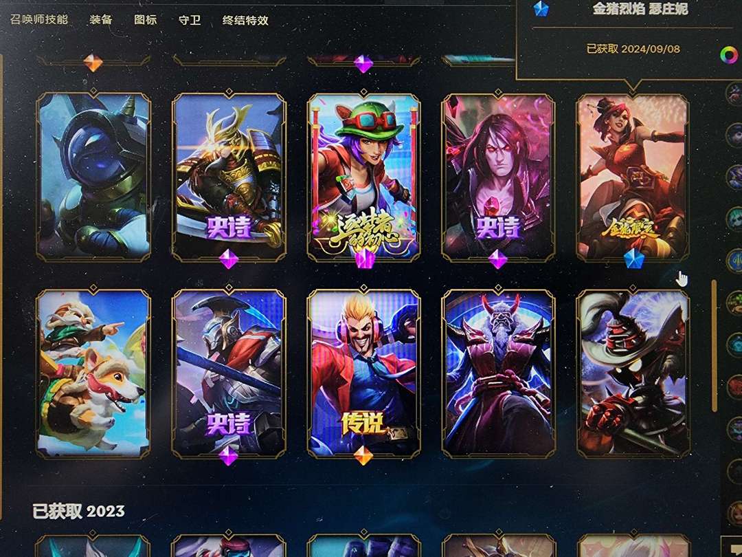 点击看大图