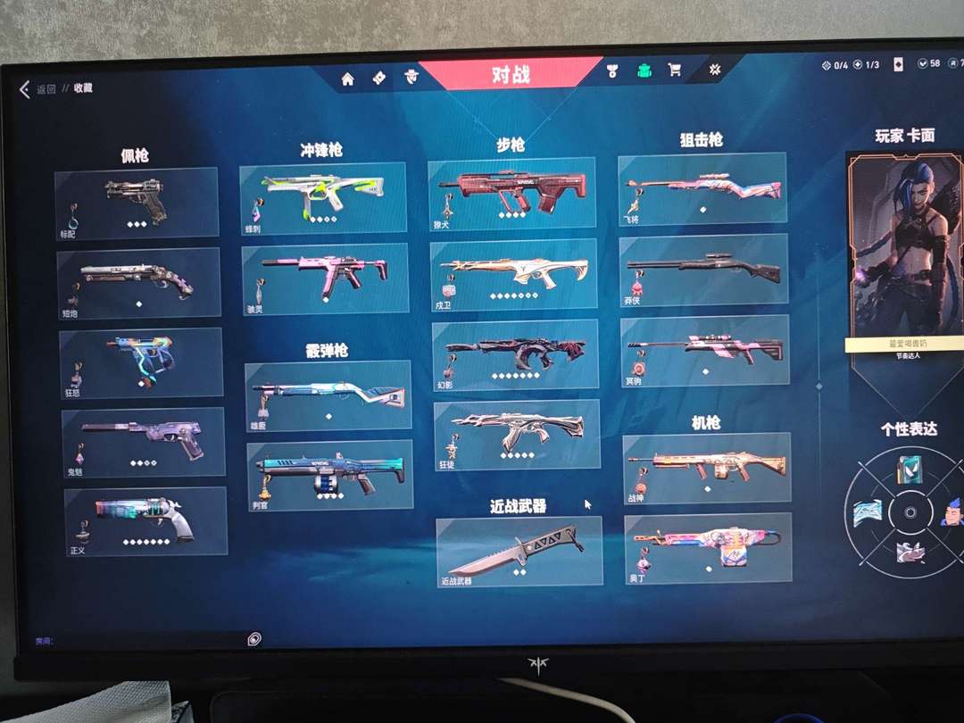 点击看大图