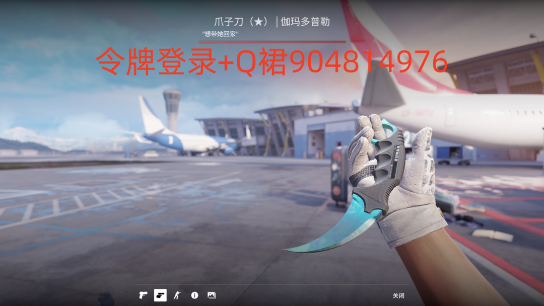 点击看大图