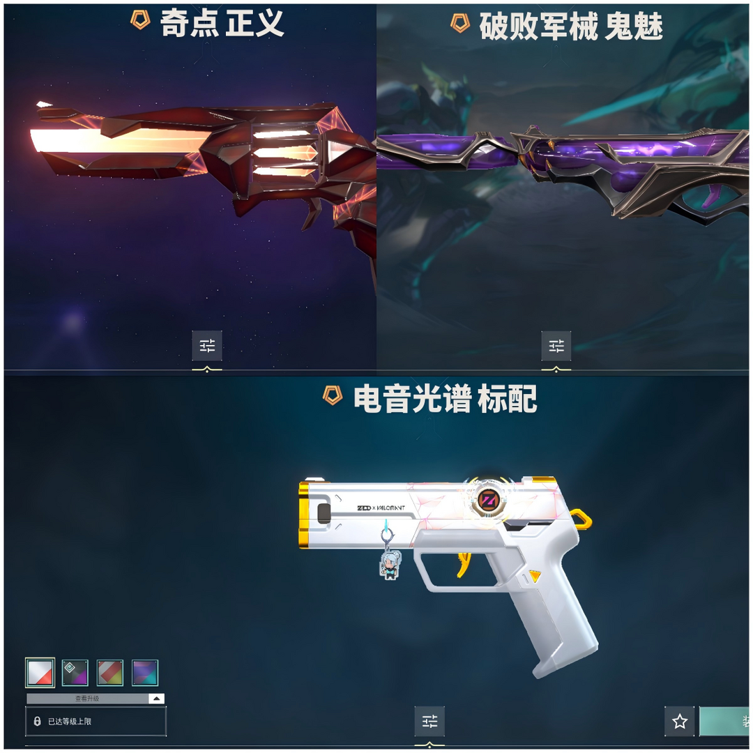 点击看大图