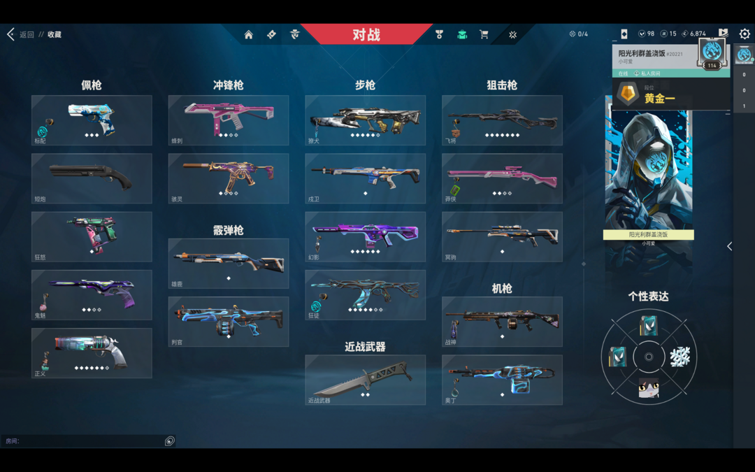 点击看大图