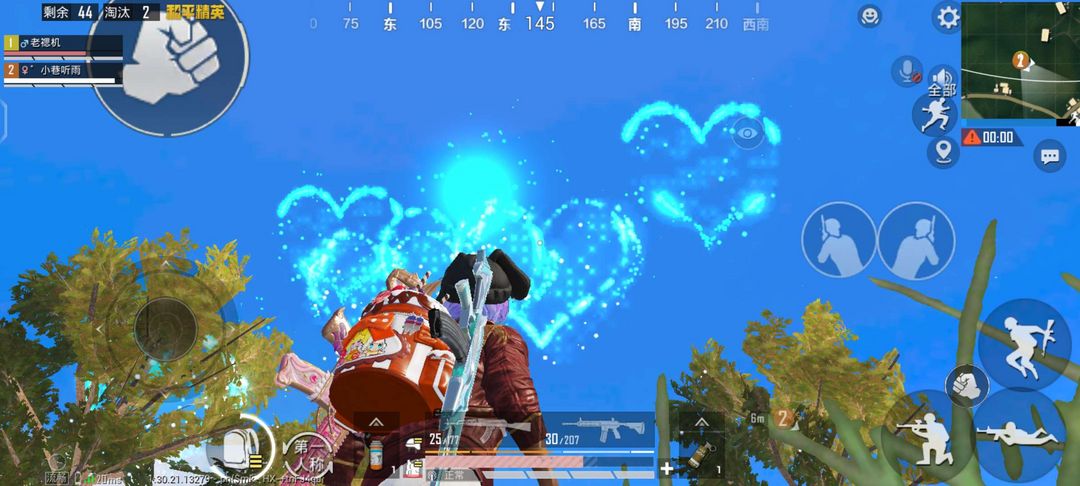 点击看大图