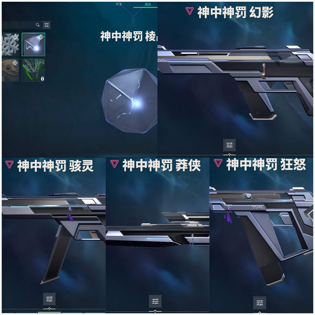 点击看大图