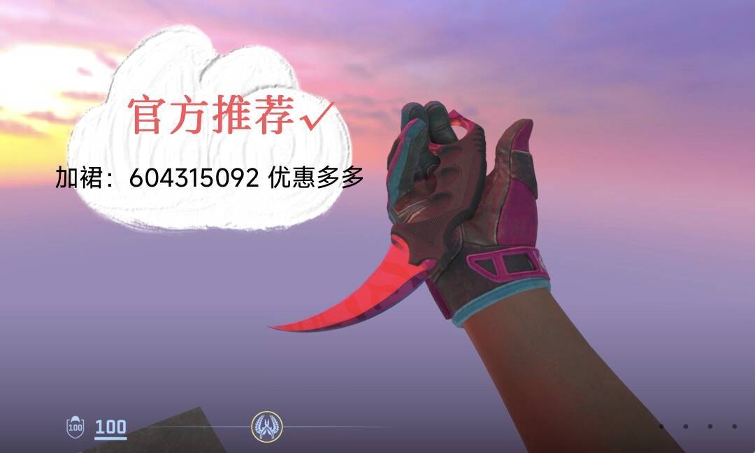 点击看大图