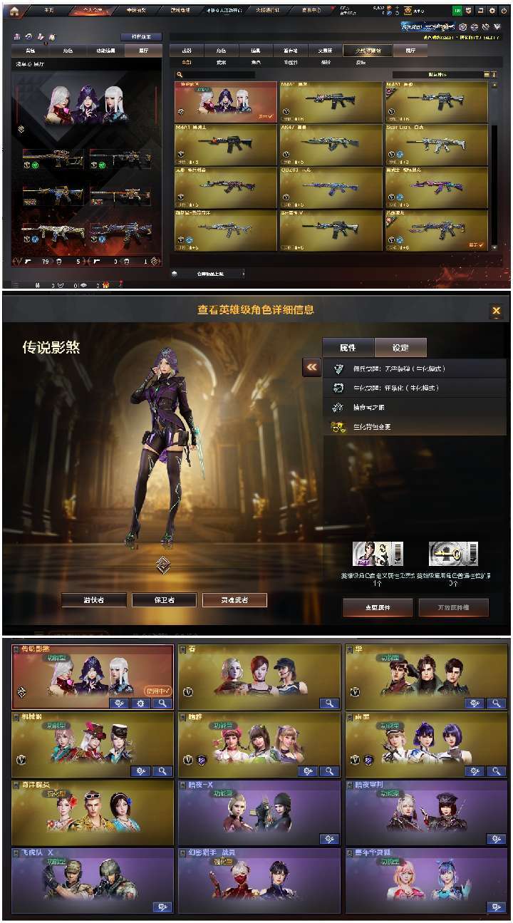 点击看大图