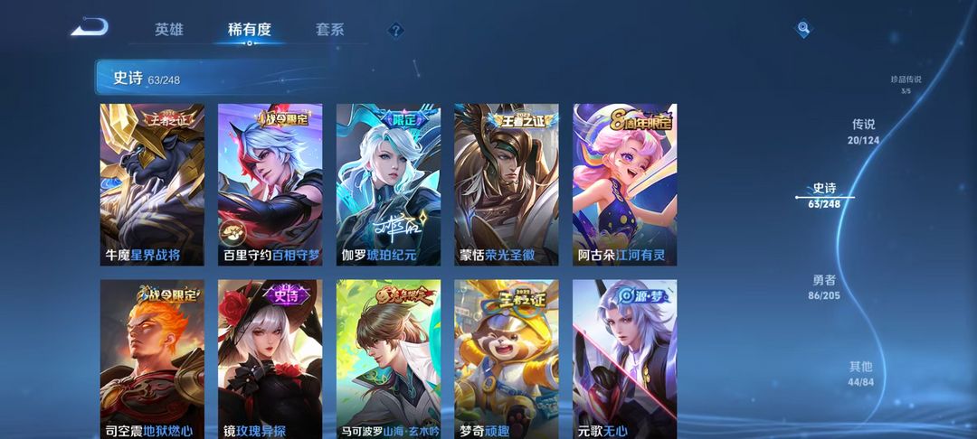 点击看大图