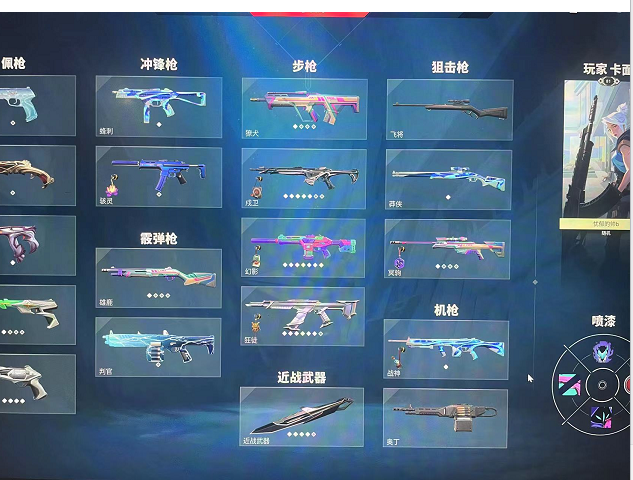 点击看大图