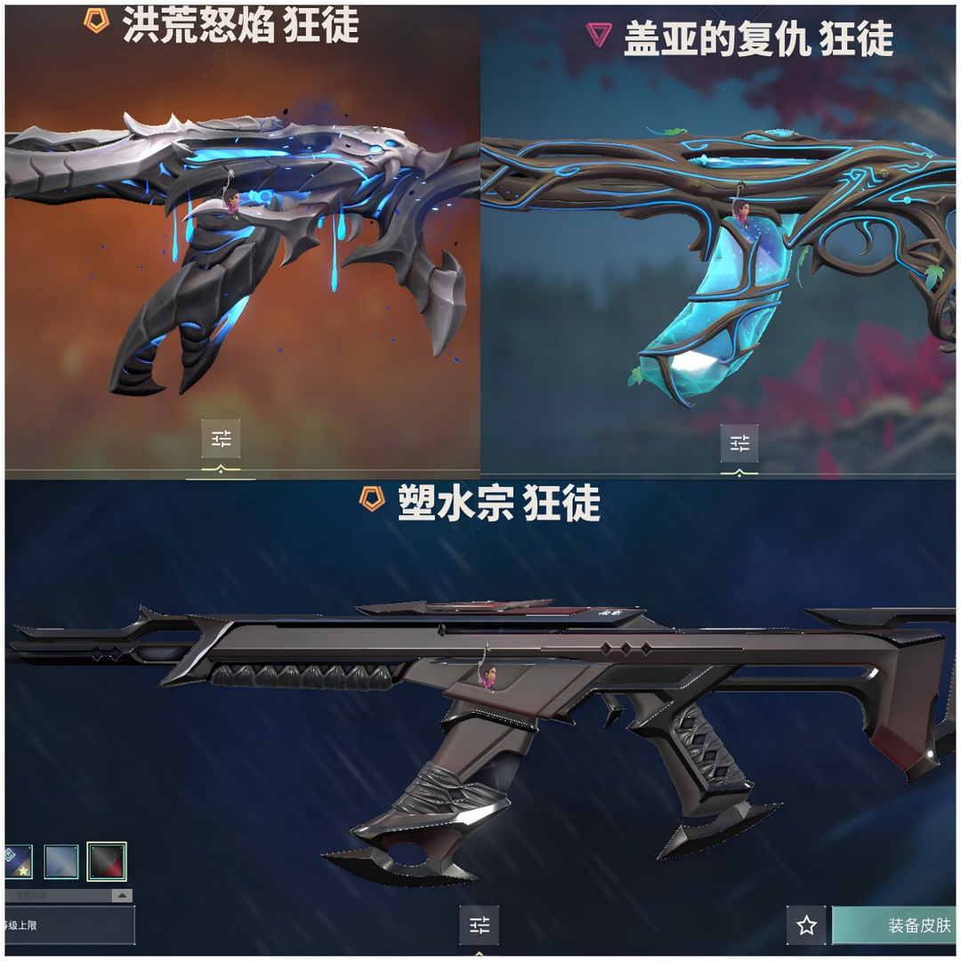 点击看大图