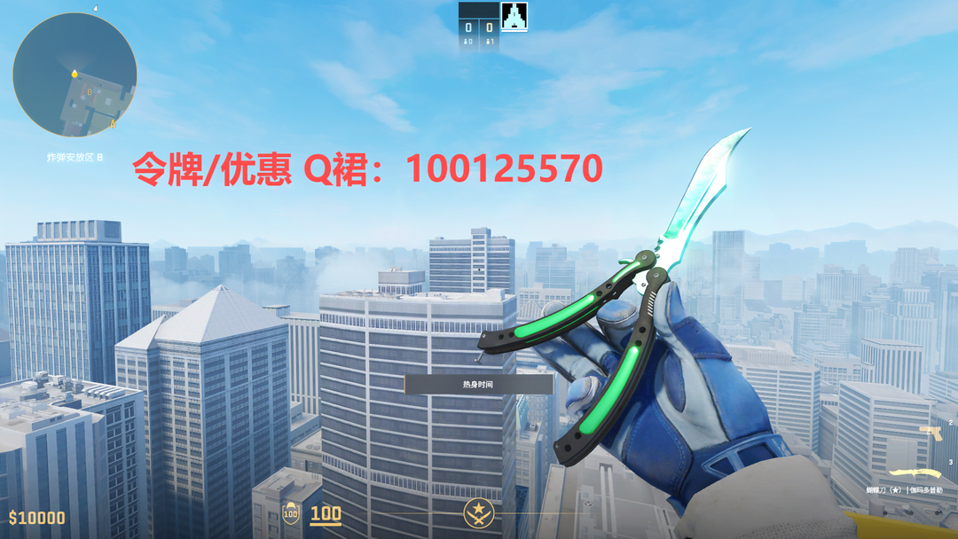 点击看大图