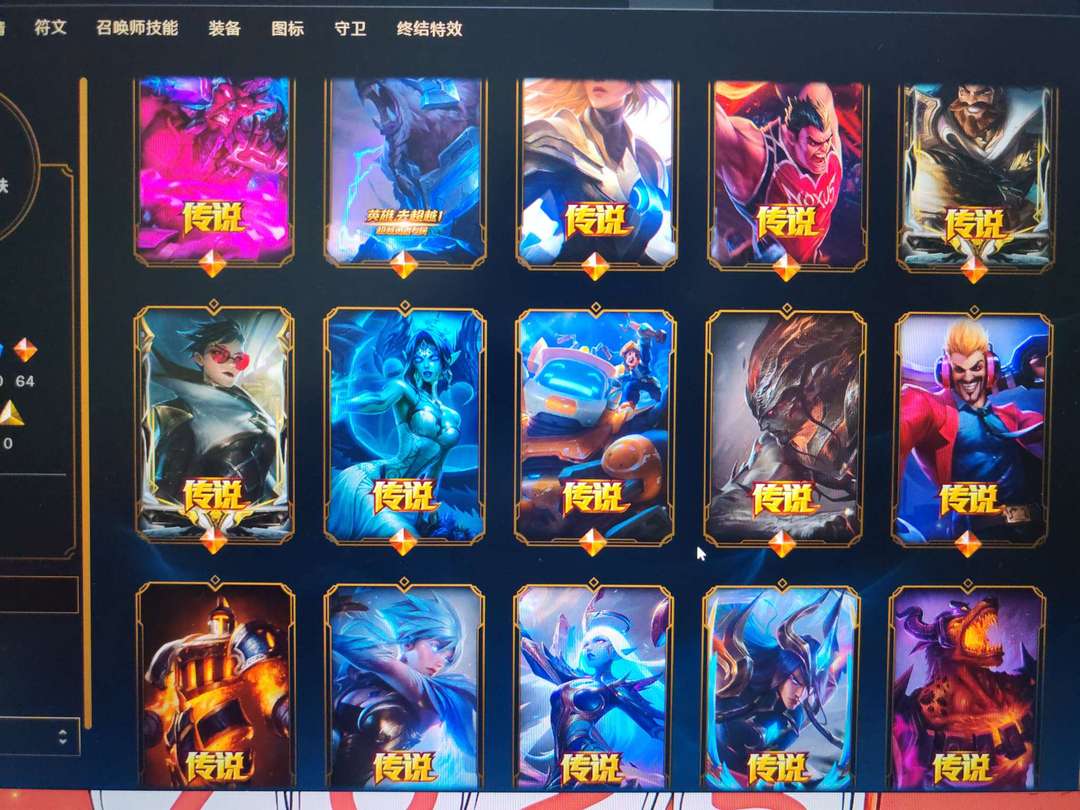 点击看大图