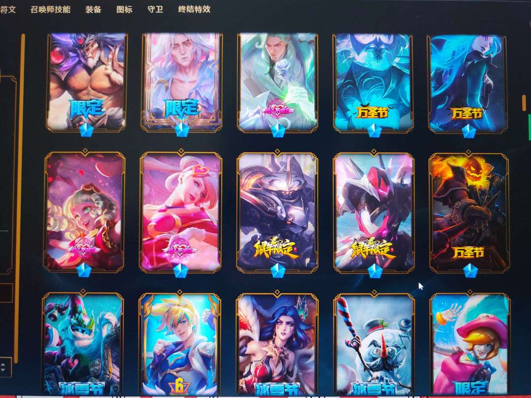点击看大图