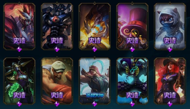 点击看大图