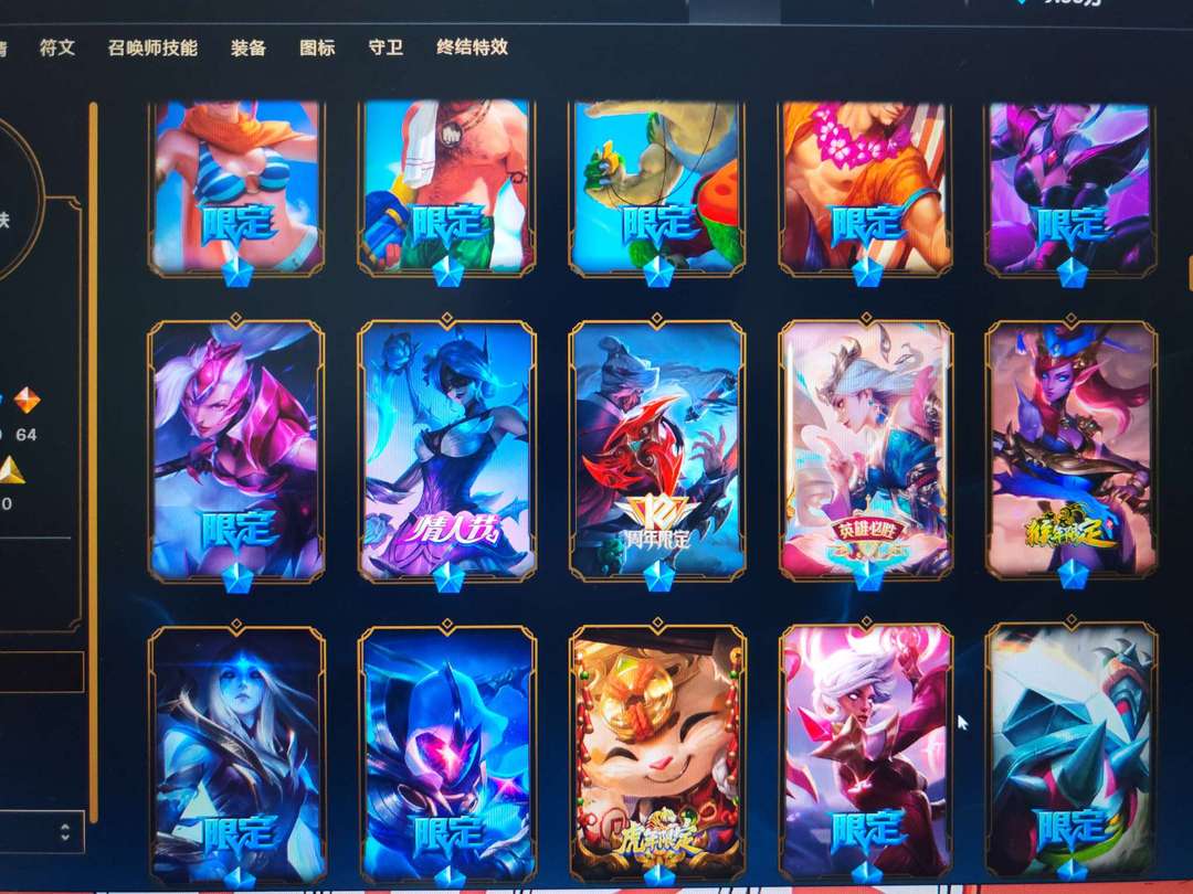点击看大图