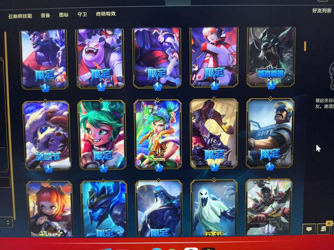 点击看大图