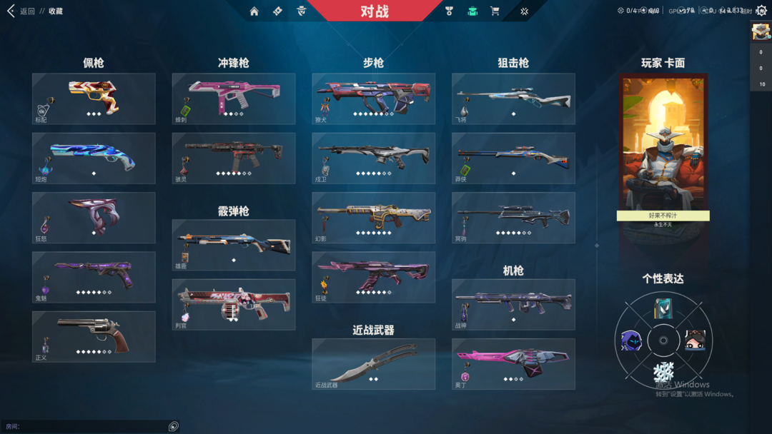 点击看大图