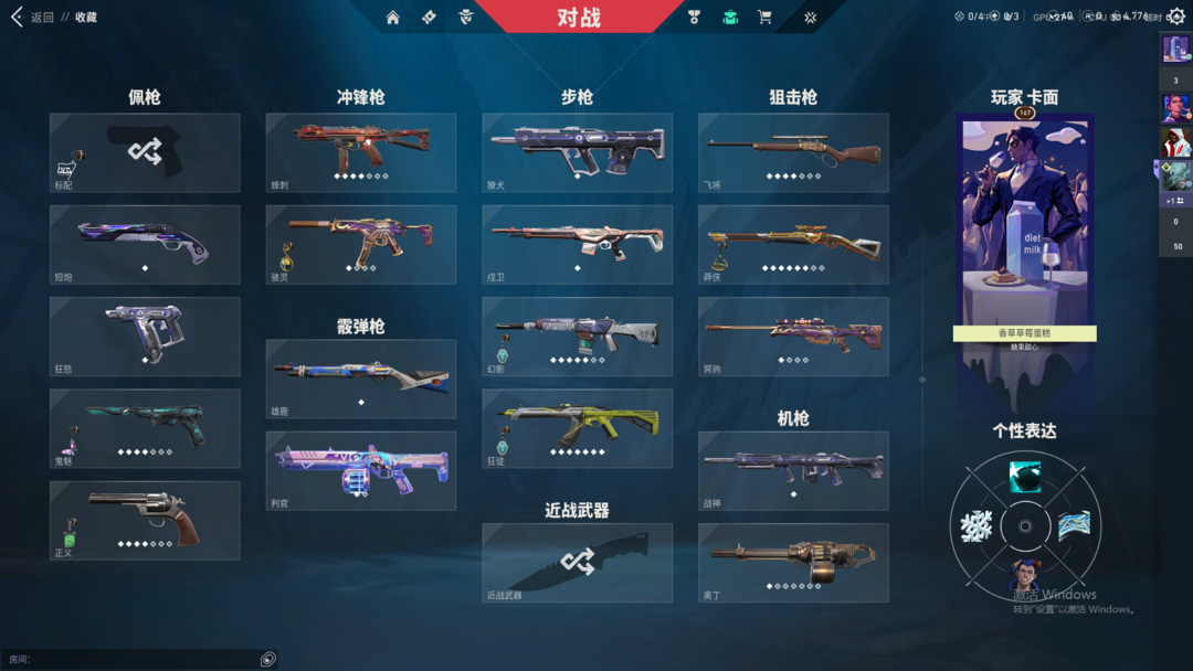 点击看大图