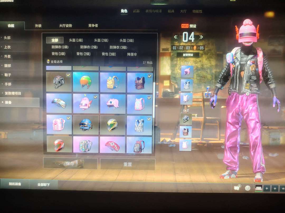 点击看大图
