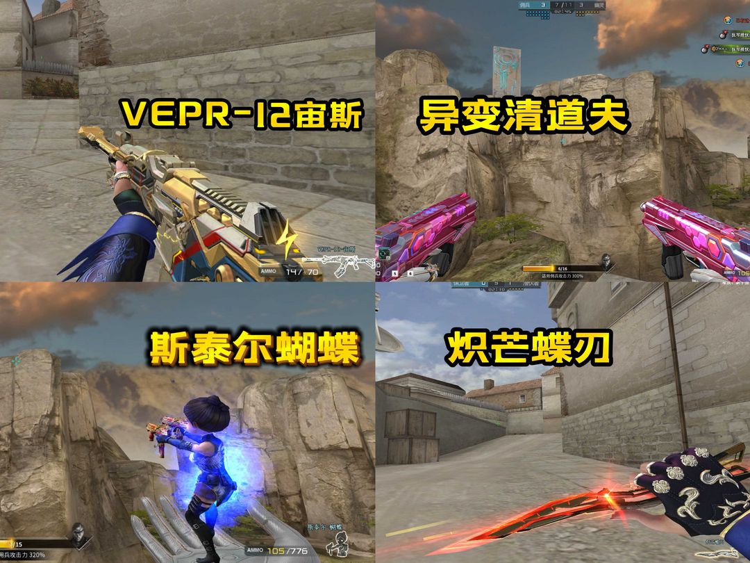 点击看大图