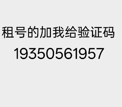点击看大图