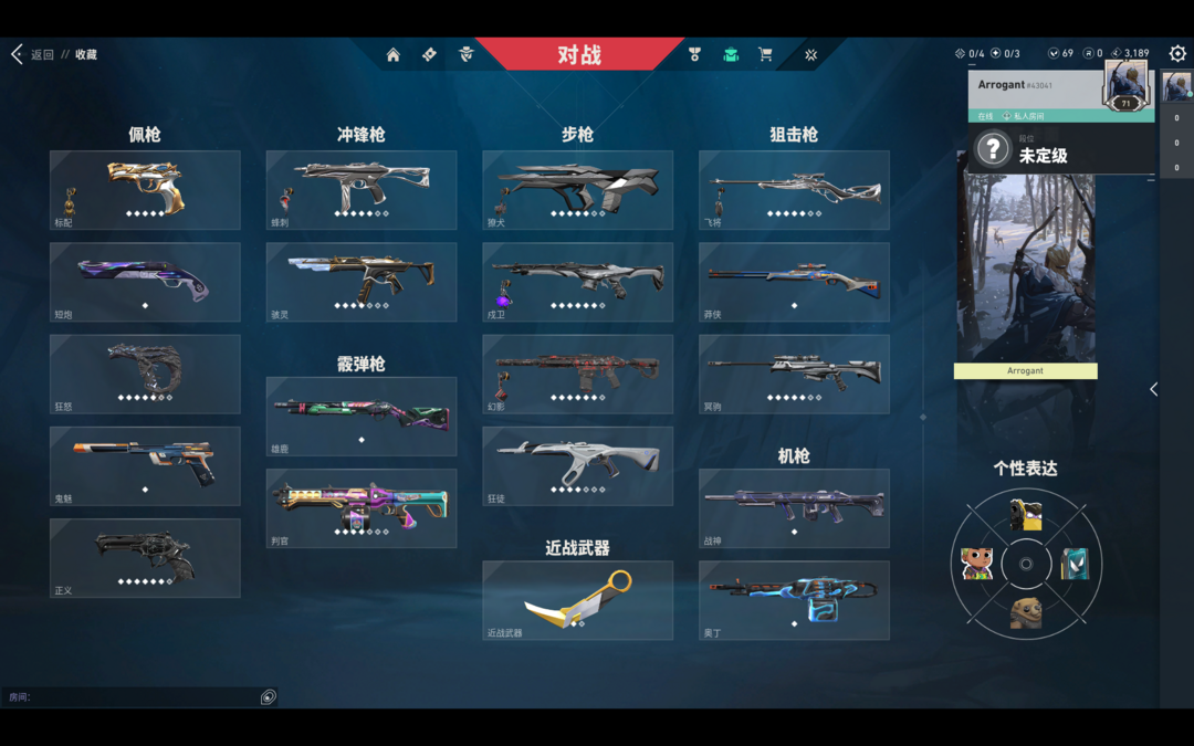 点击看大图