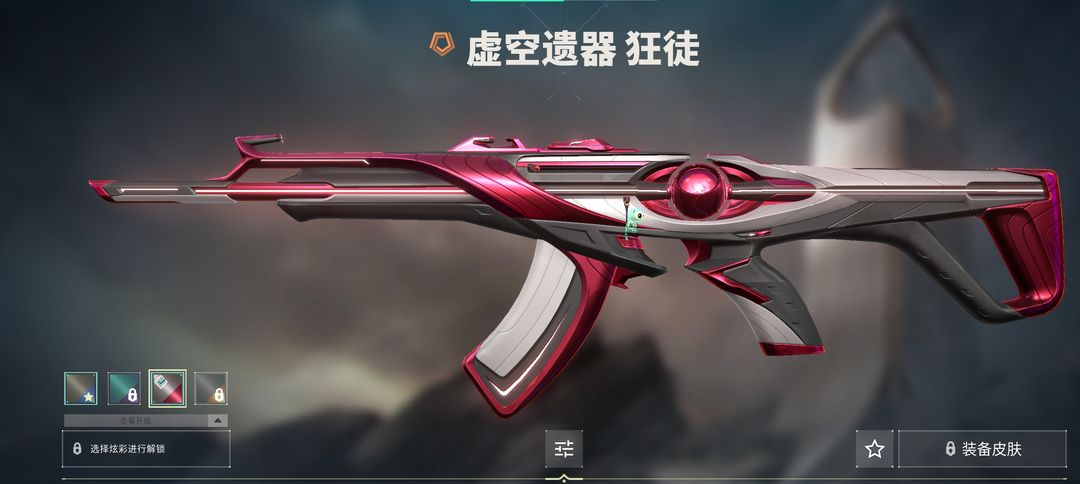 点击看大图