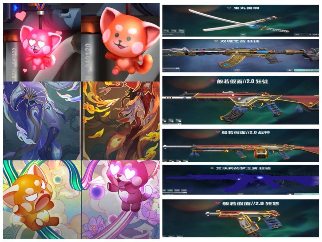 点击看大图