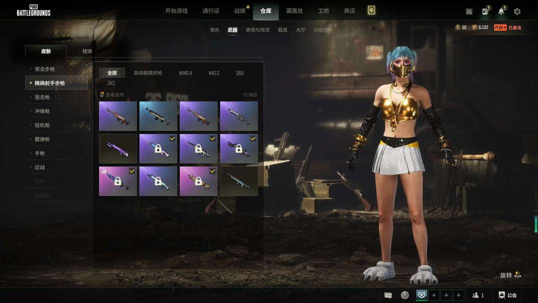 点击看大图