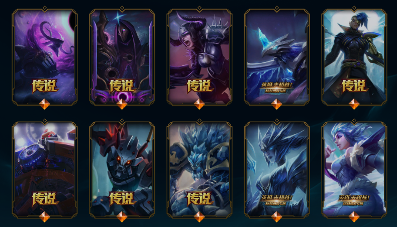 点击看大图