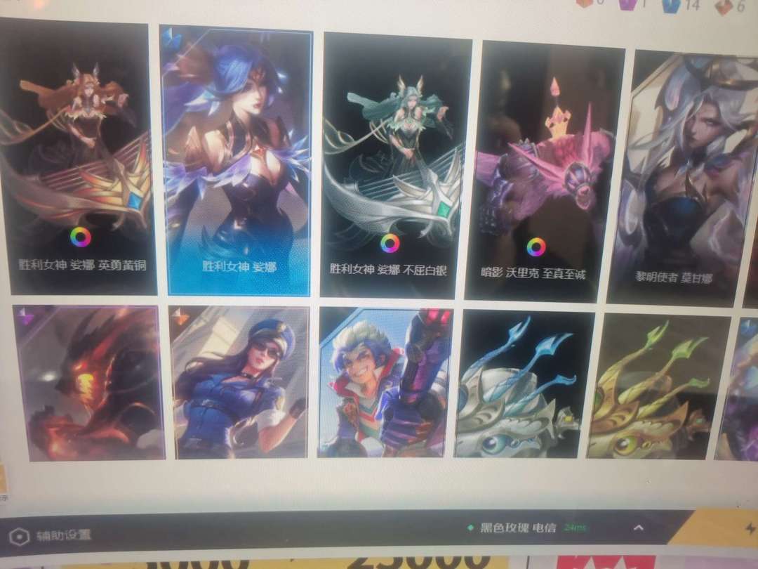点击看大图