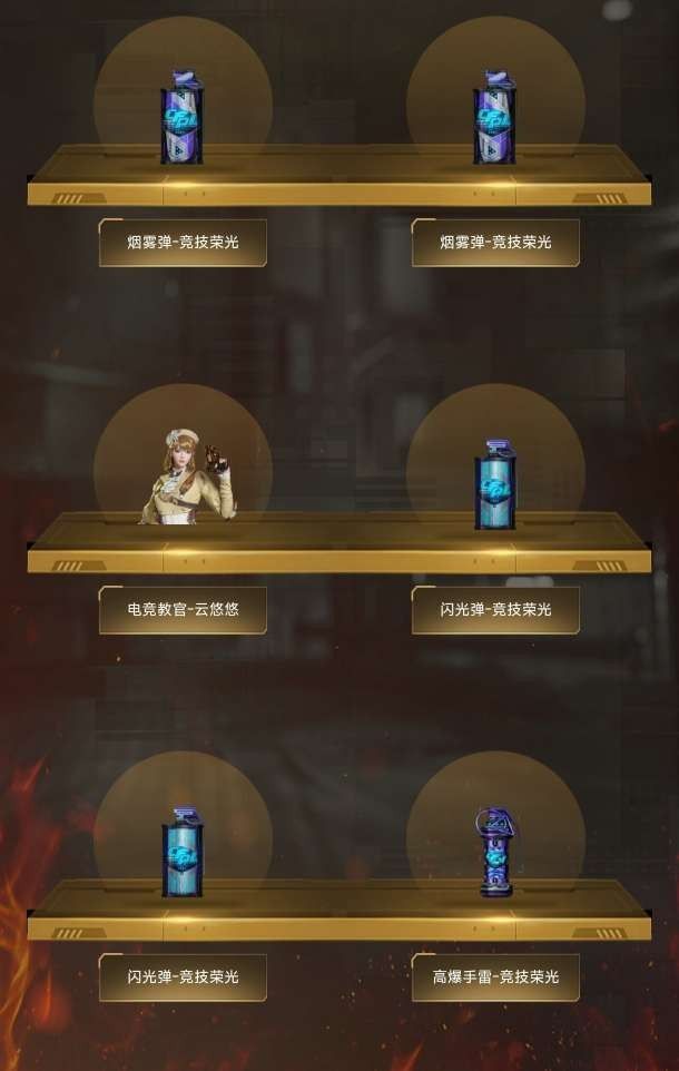 点击看大图