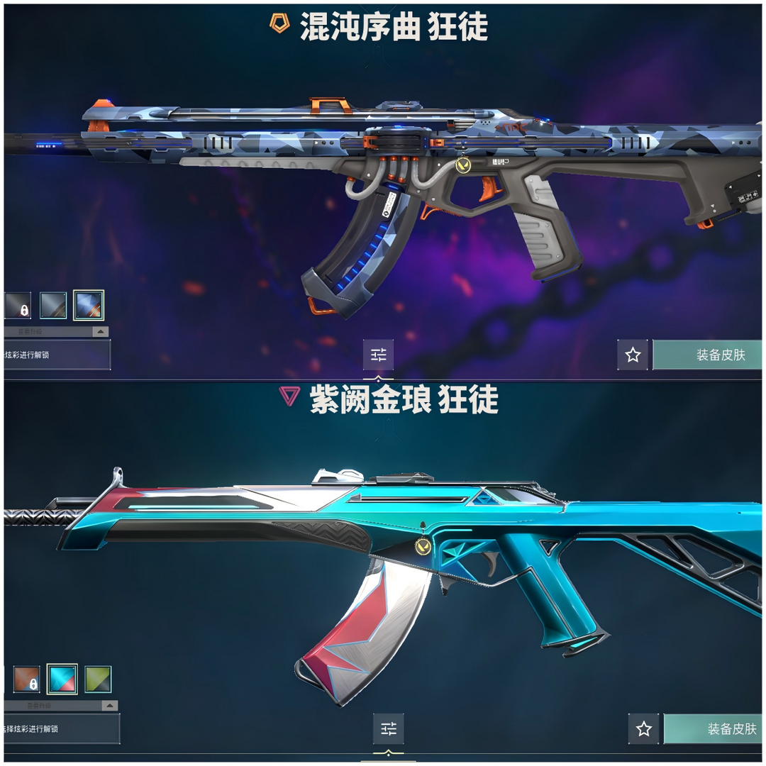 点击看大图