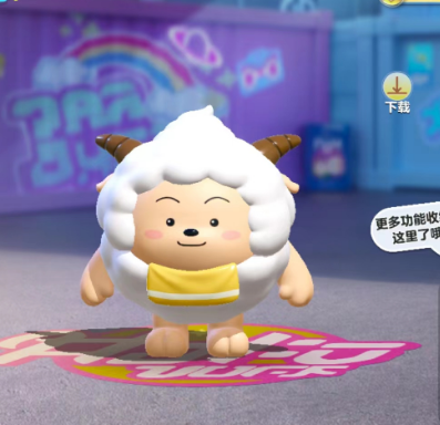 点击看大图