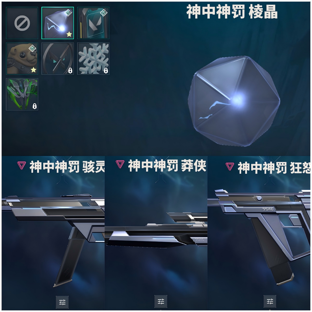 点击看大图