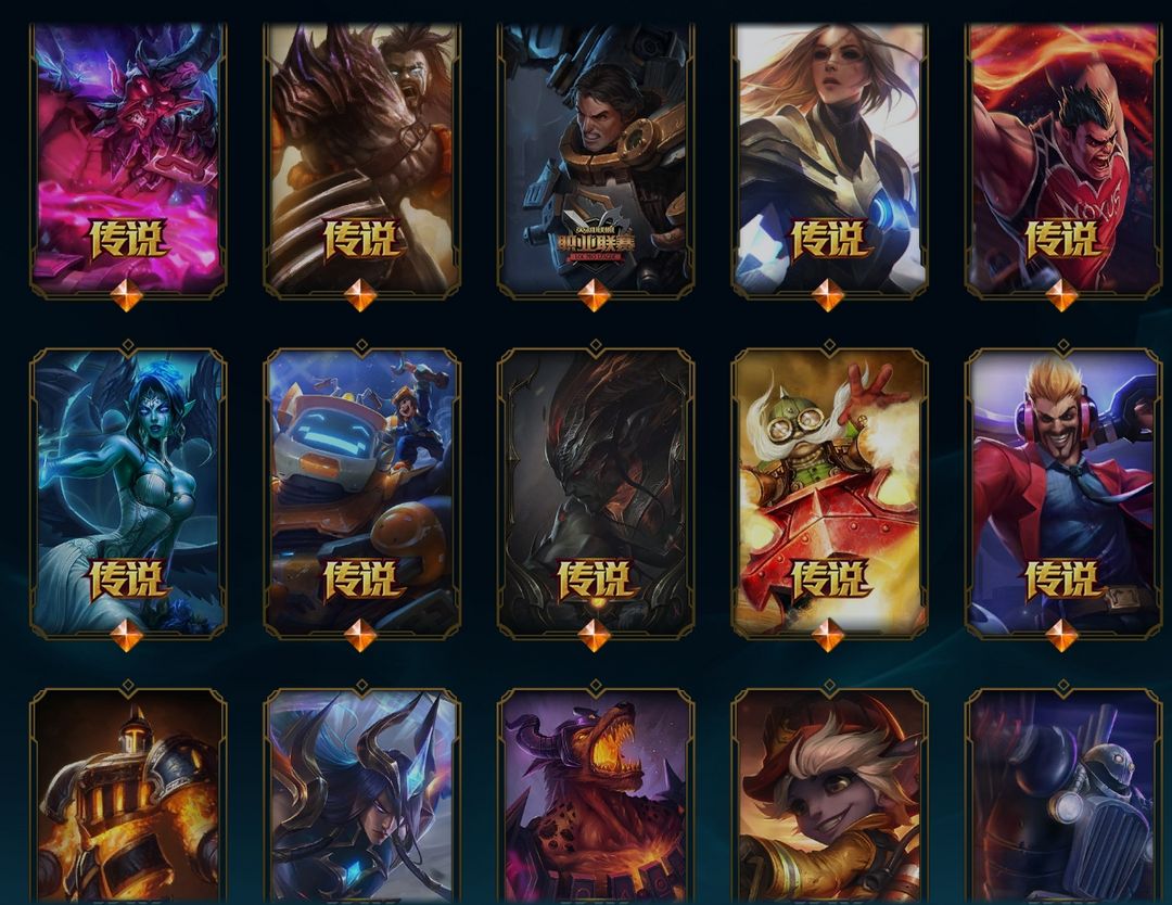 点击看大图