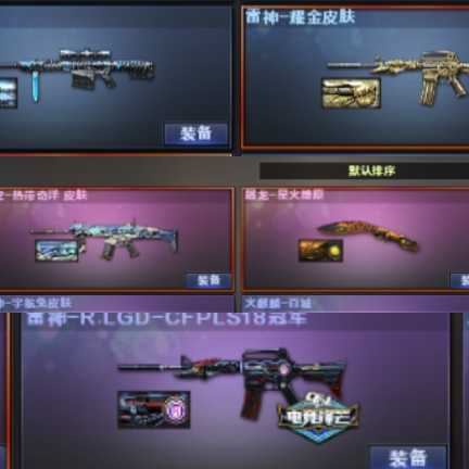 点击看大图