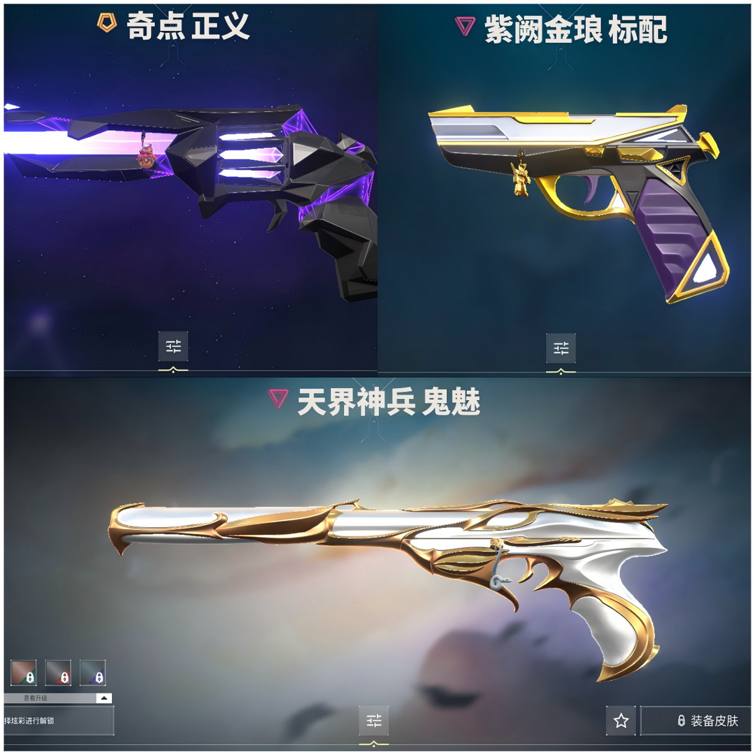 点击看大图