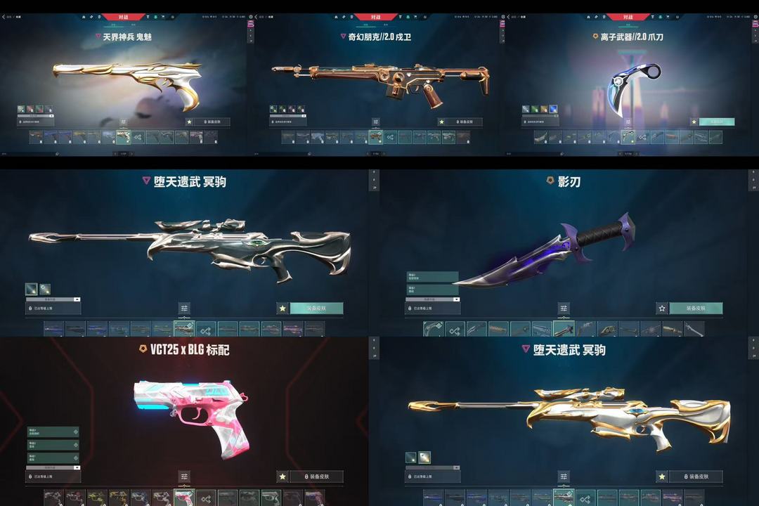 点击看大图