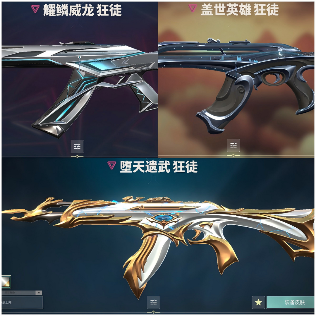 点击看大图