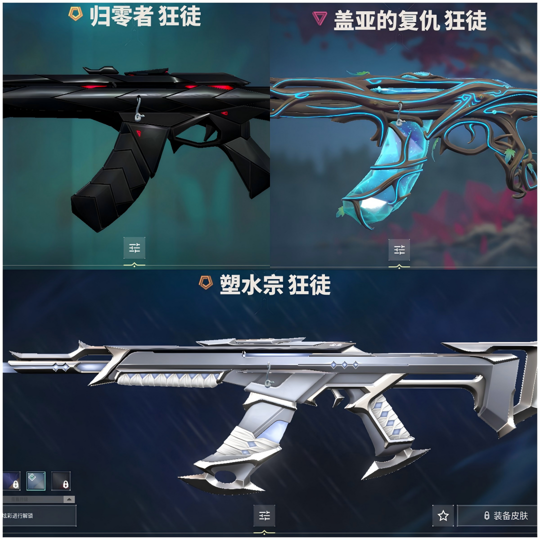 点击看大图
