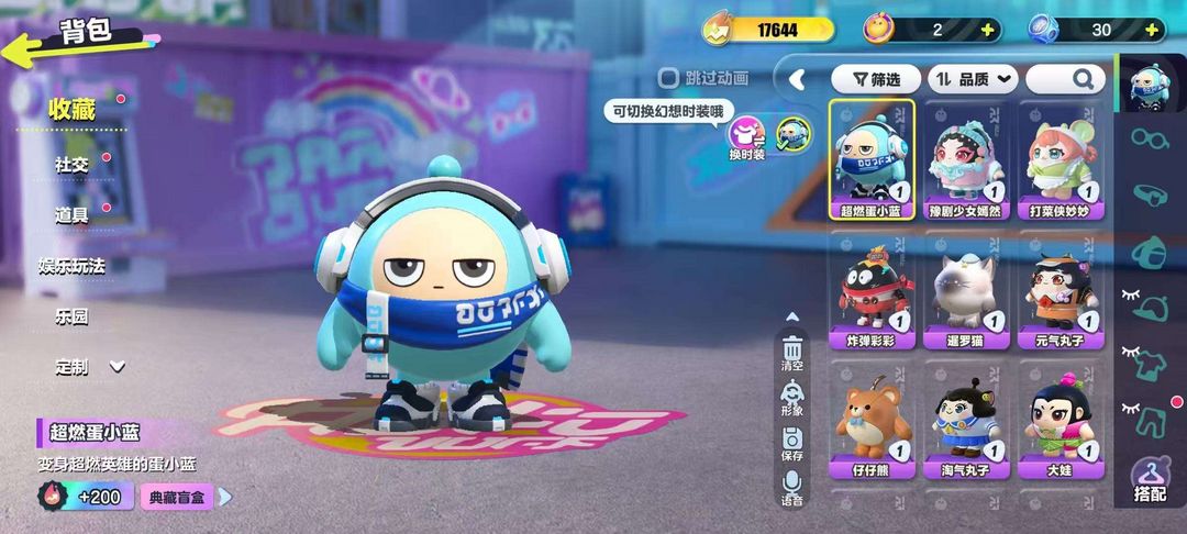 点击看大图
