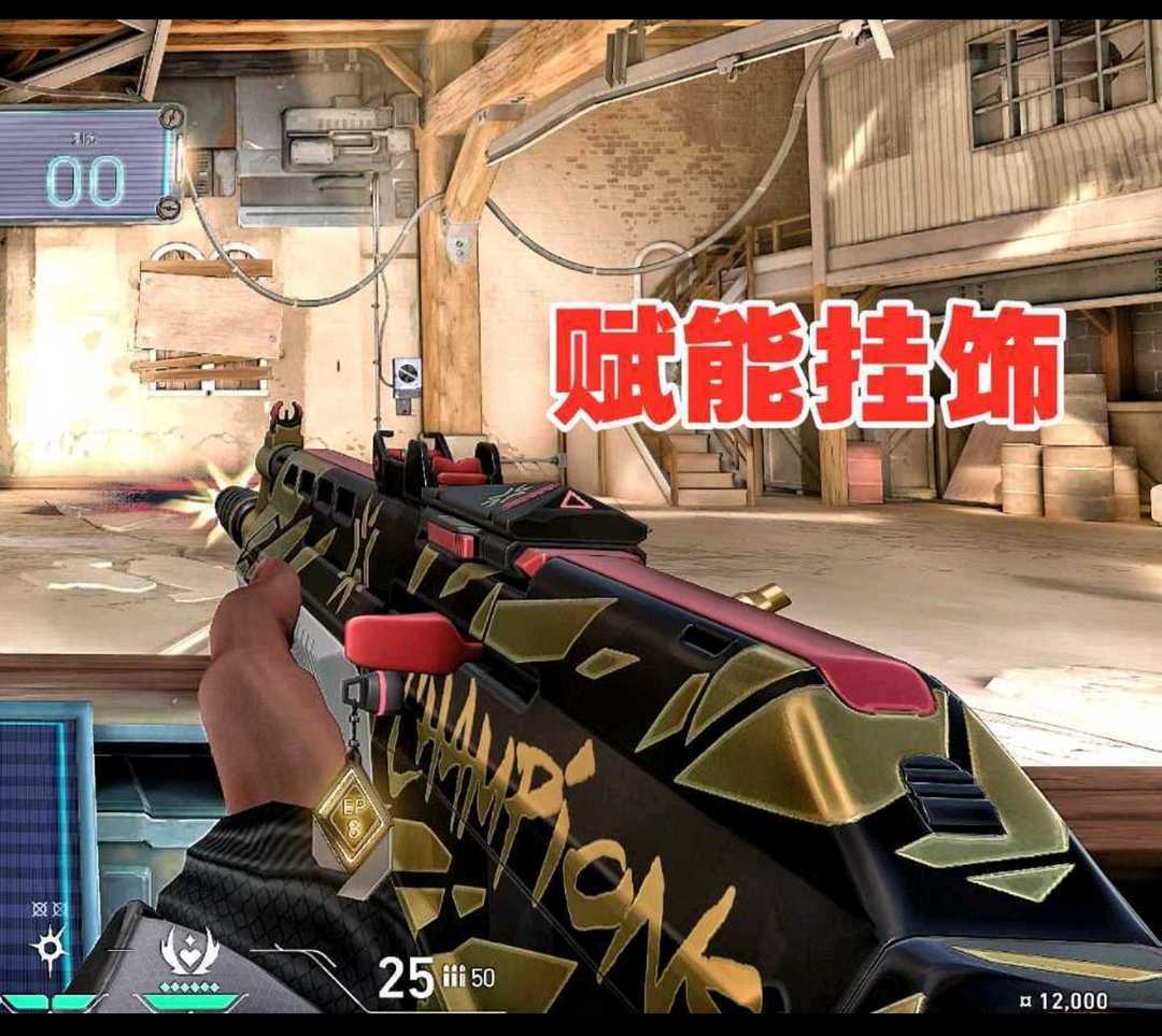 点击看大图