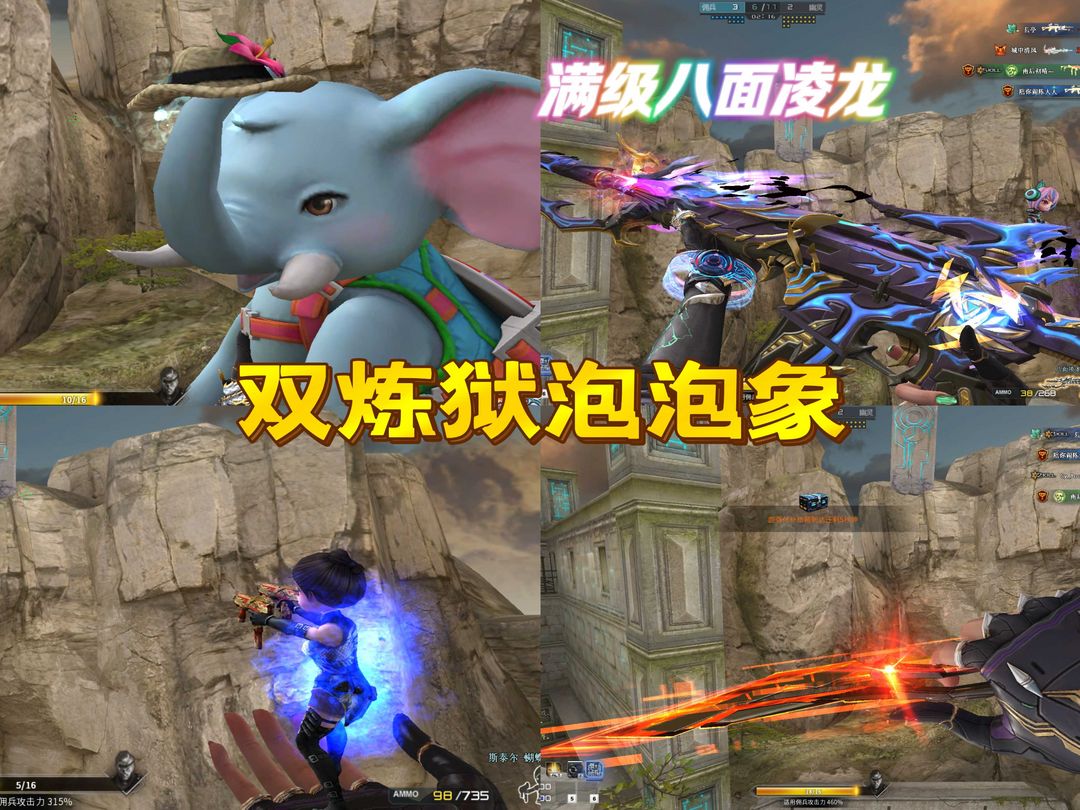 点击看大图