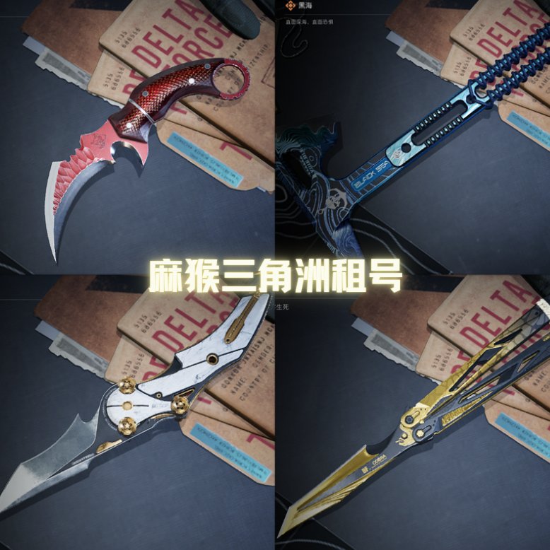 点击看大图