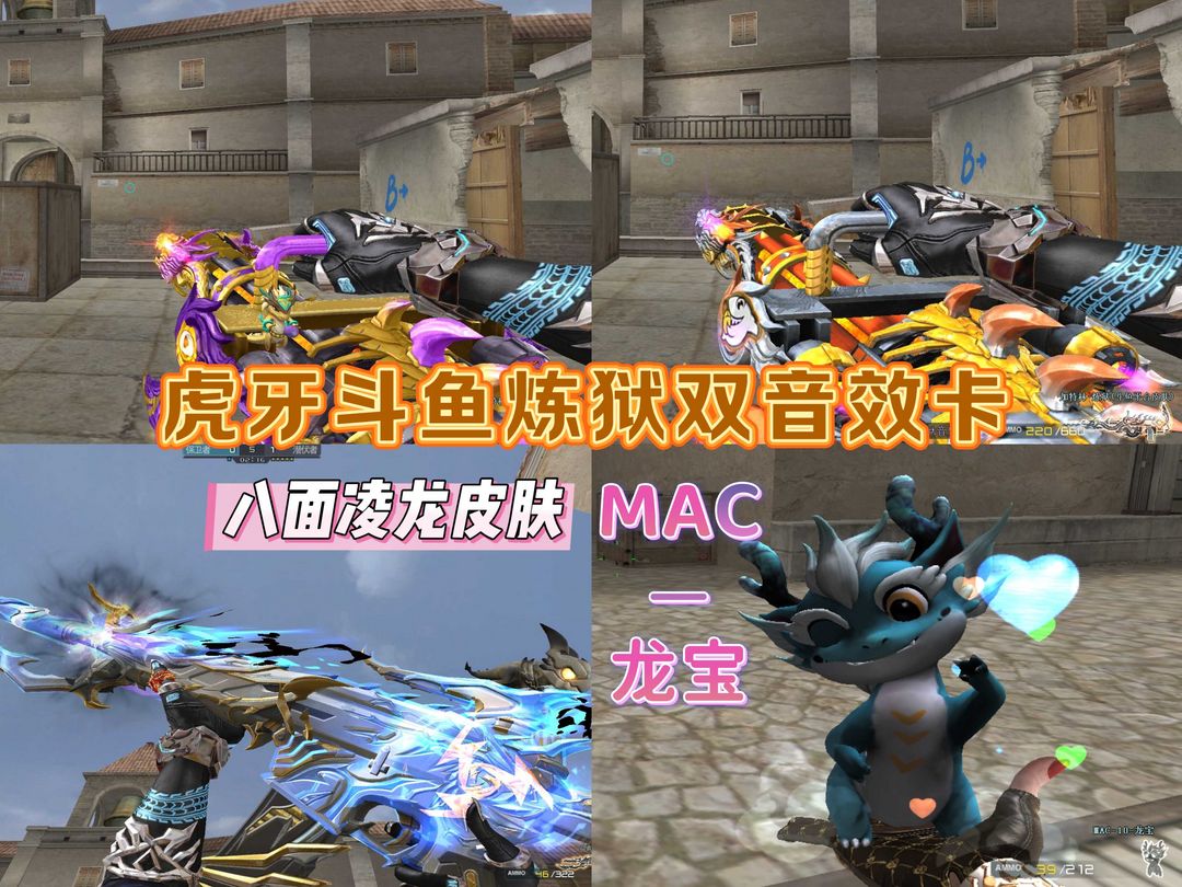 点击看大图