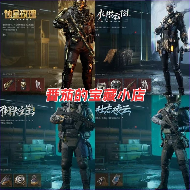 点击看大图